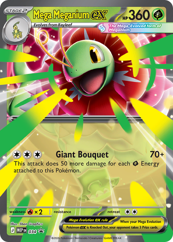 Mega Meganium ex Mega Evolution Promos SET-034