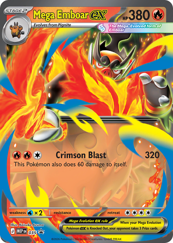 Mega Emboar ex Mega Evolution Promos SET-035
