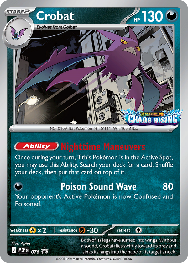 Crobat Mega Evolution Promos SET-076