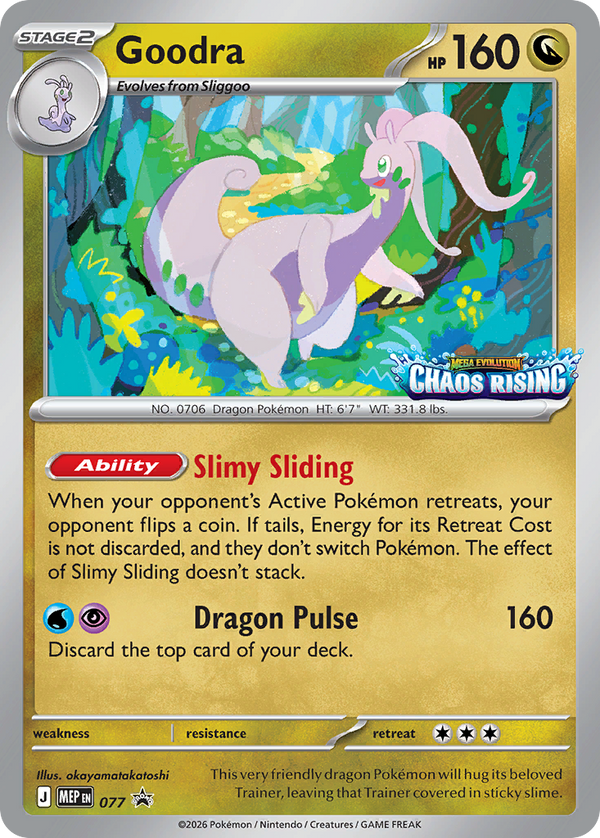 Goodra Mega Evolution Promos SET-077