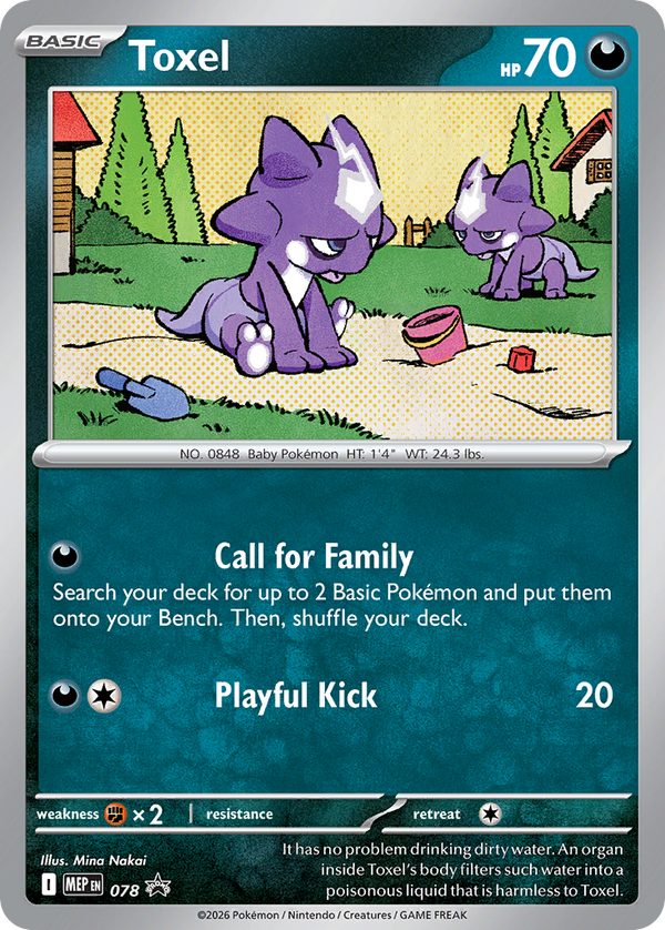 Toxel Mega Evolution Promos SET-078