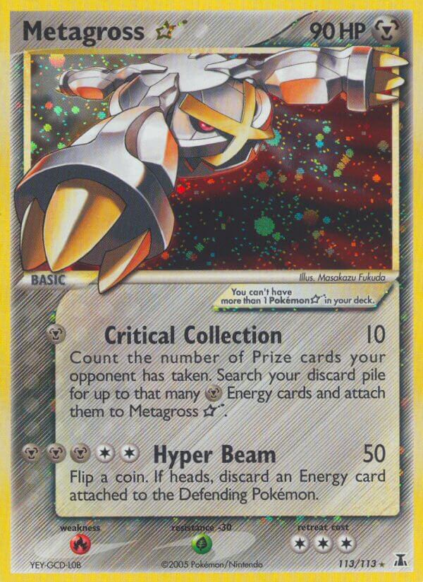 Metagross Star Delta Species SET-113
