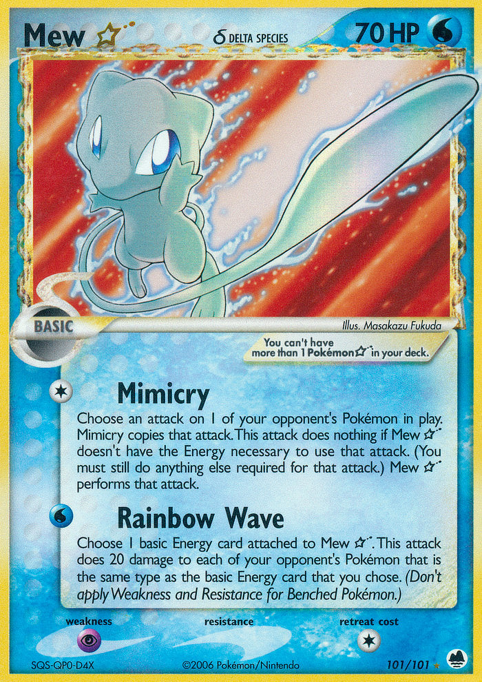Mew Star Dragon Frontiers SET-101