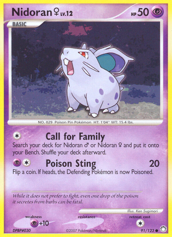 Nidoran Female Mysterious Treasures SET-91