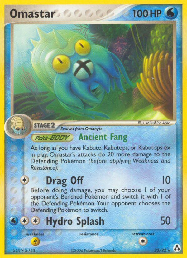 Omastar Legend Maker SET-23