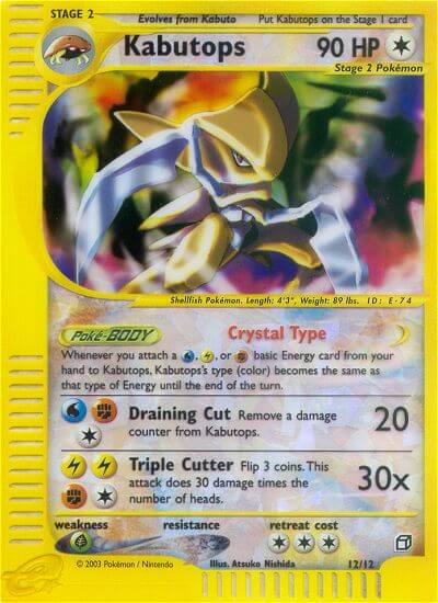 Kabutops Box Topper SET-12