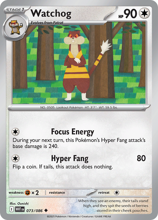 Watchog White Flare SET-073