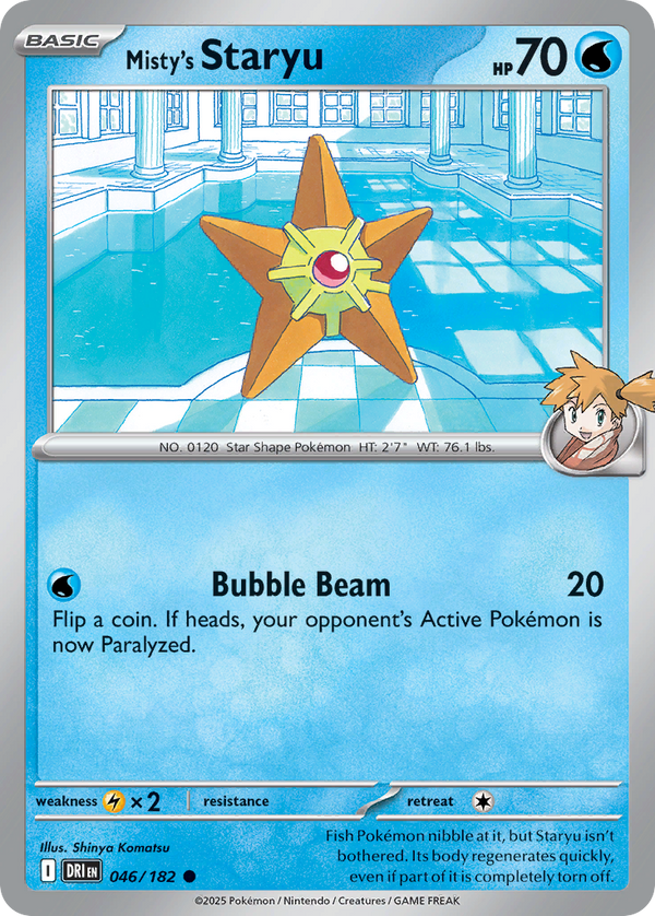 Misty’s Staryu Destined Rivals SET-046