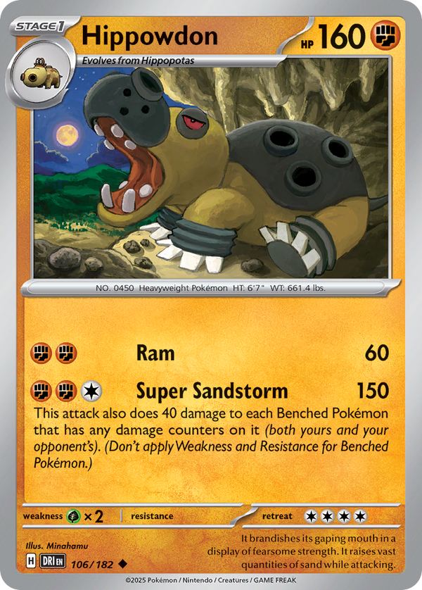 Hippowdon Destined Rivals SET-106