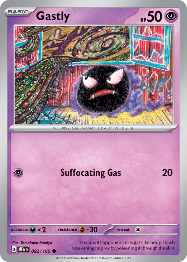 Gastly 151 SET-092