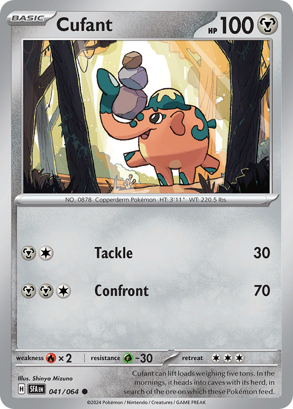 Cufant Shrouded Fable SET-041