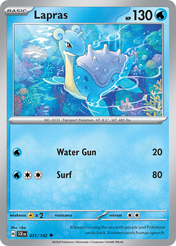 Lapras Stellar Crown SET-031