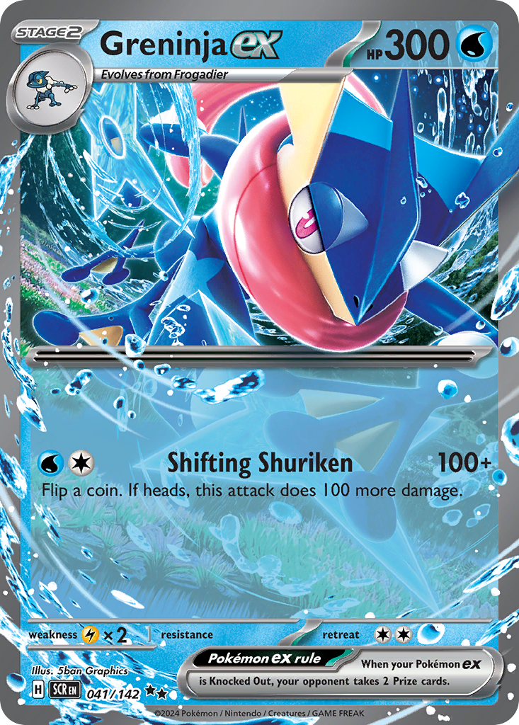 Greninja ex Stellar Crown SET-041
