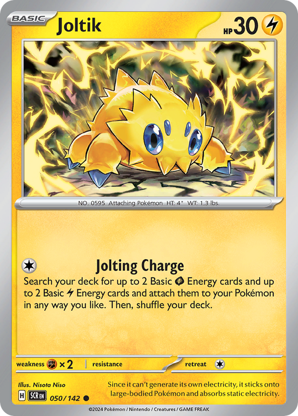 Joltik Stellar Crown SET-050