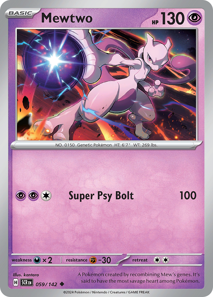Mewtwo Stellar Crown SET-059