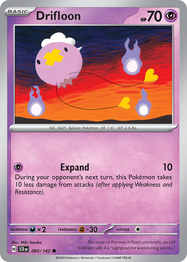 Drifloon Stellar Crown SET-060