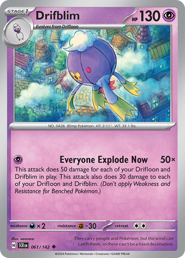 Drifblim Stellar Crown SET-061