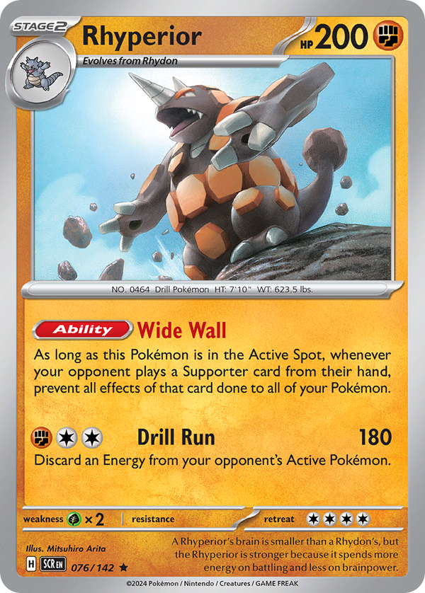 Rhyperior Stellar Crown SET-076