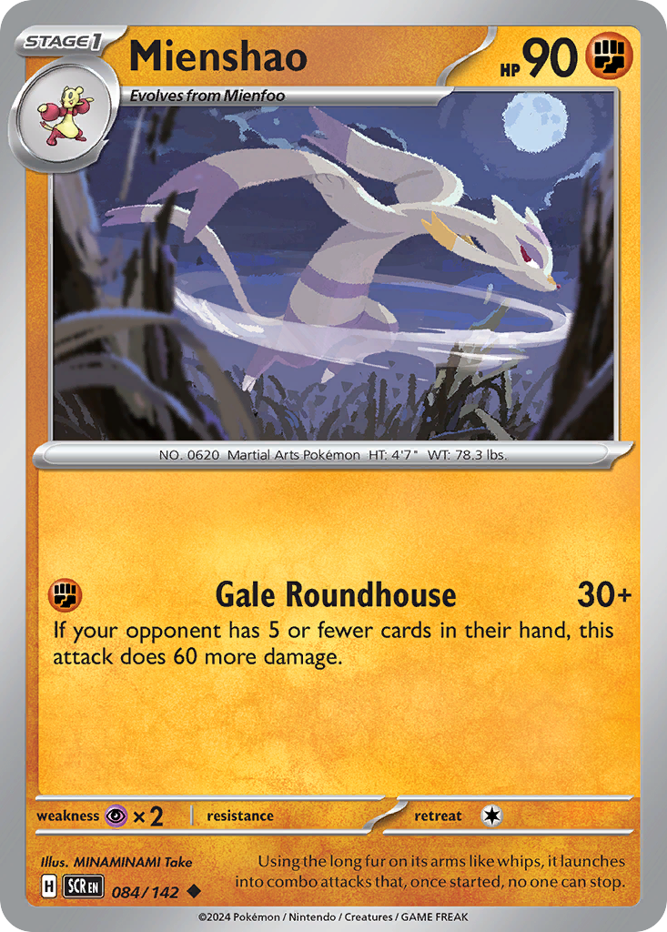 Mienshao Stellar Crown SET-084