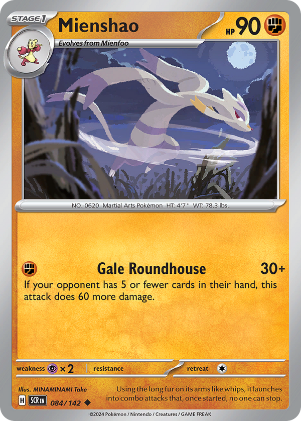 Mienshao Stellar Crown SET-084