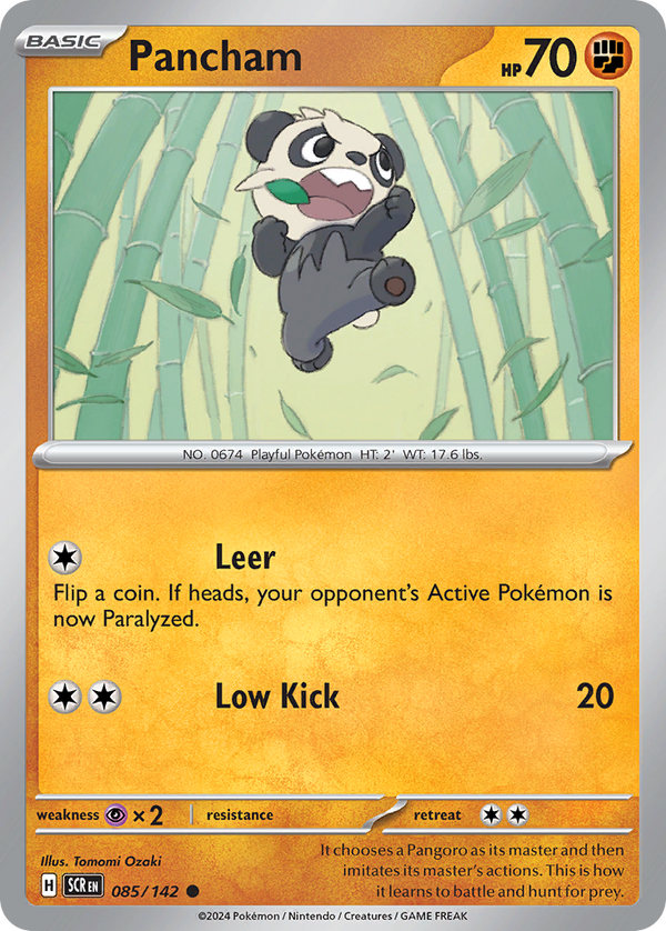 Pancham Stellar Crown SET-085
