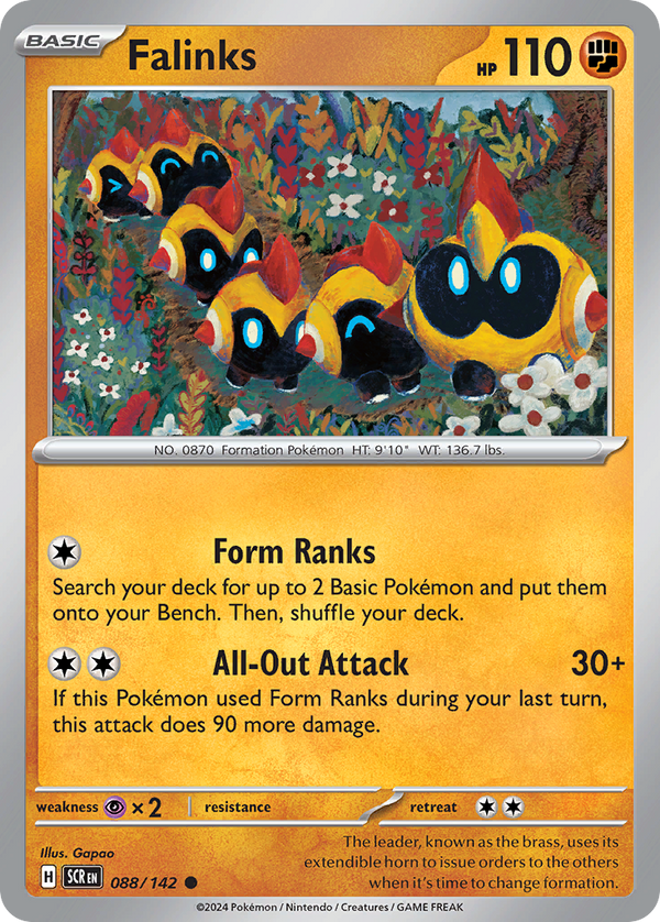 Falinks Stellar Crown SET-088