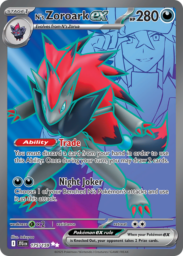 N’s Zoroark ex Journey Together SET-175