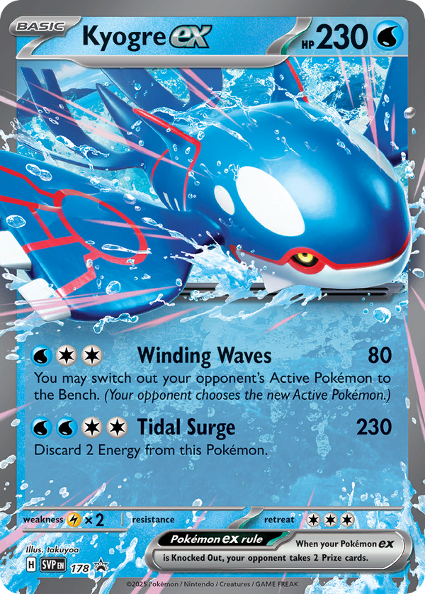 Kyogre ex Scarlet & Violet Promos SET-178