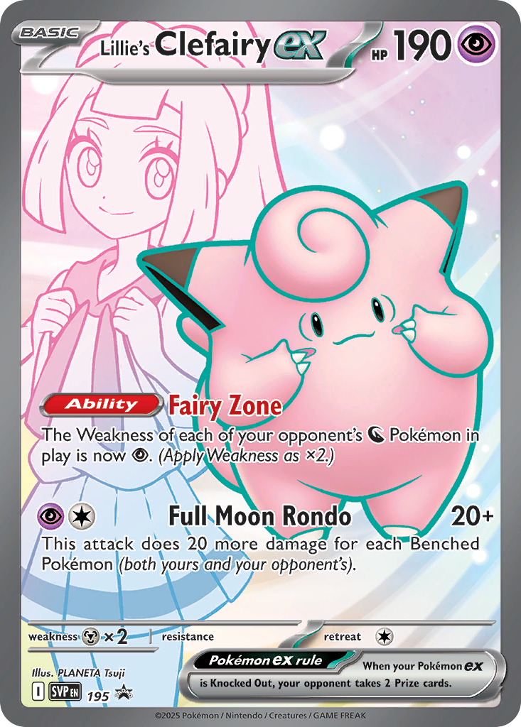 Lillie’s Clefairy ex Scarlet & Violet Promos SET-195
