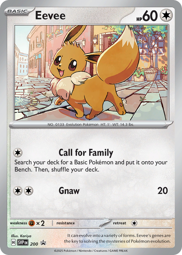 Eevee Scarlet & Violet Promos SET-200