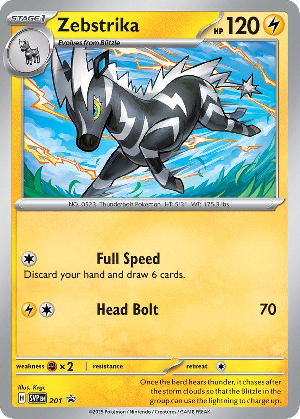 Zebstrika Scarlet & Violet Promos SET-201