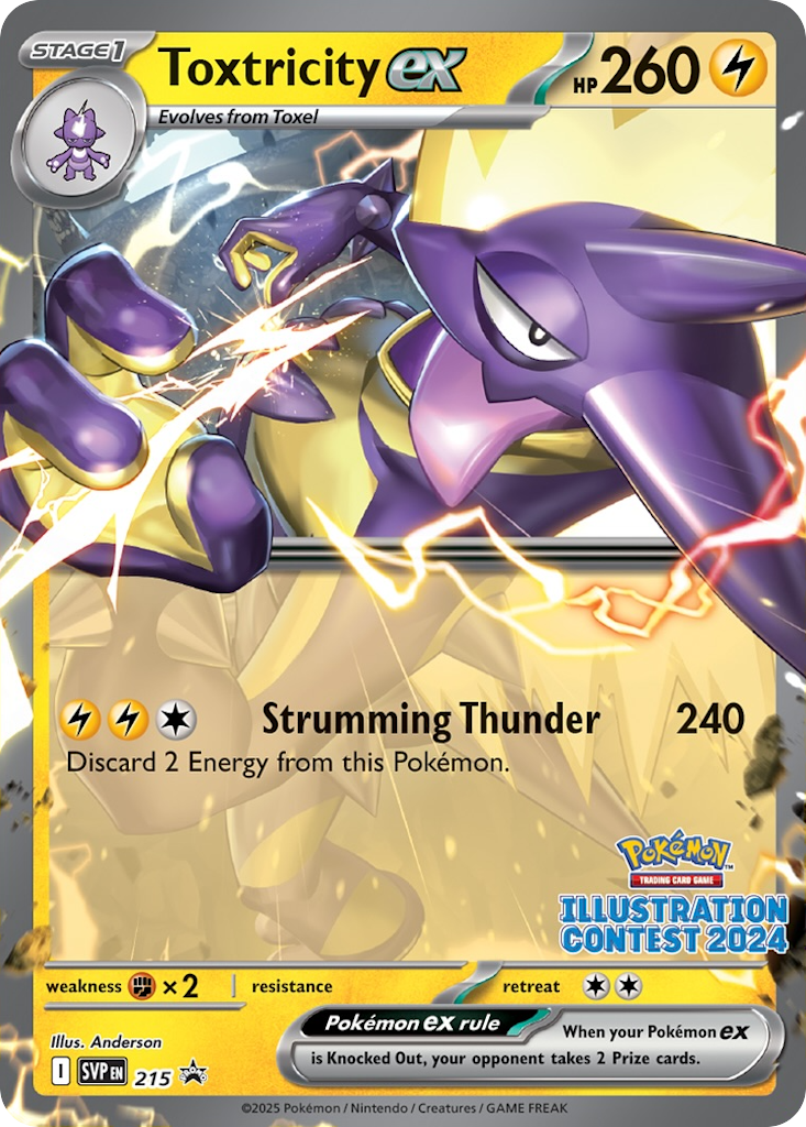 Toxtricity ex Scarlet & Violet Promos SET-215