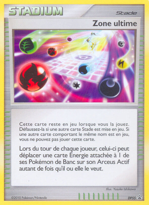 Ultimate Zone Diamond & Pearl Promos SET-DP55