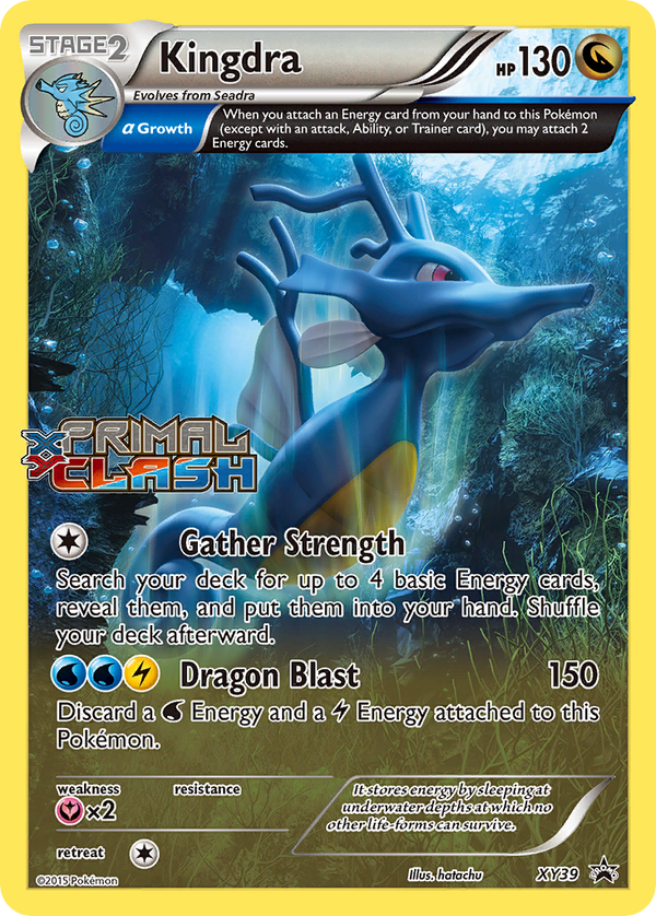 Kingdra XY Promos SET-XY39